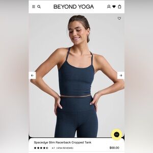 Beyond Yoga Spacedye Slim Racerback Cropped Tank